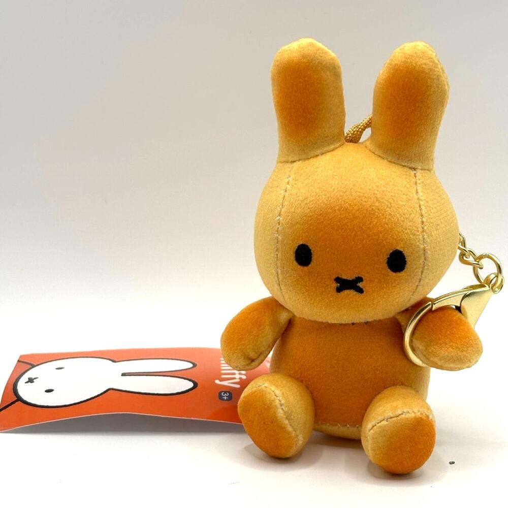 Miffy Baked Bread Plush Keychain Korea Limited Edition Cute Bag Charm, New